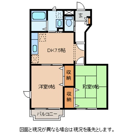 コーポ2001の物件間取画像